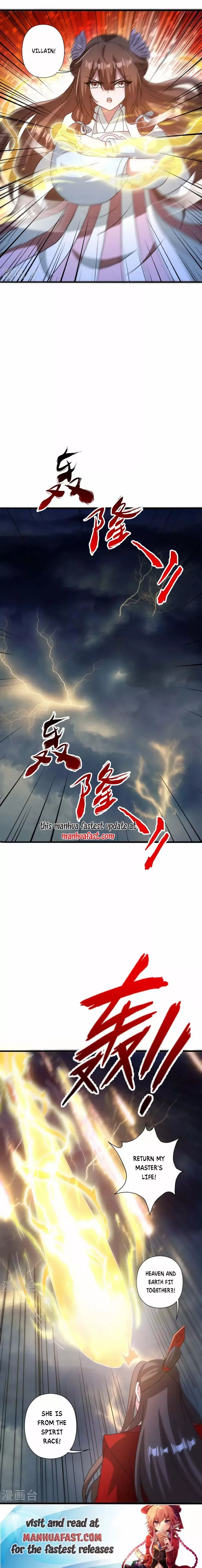 Read Emperor Xianwu Manga Online