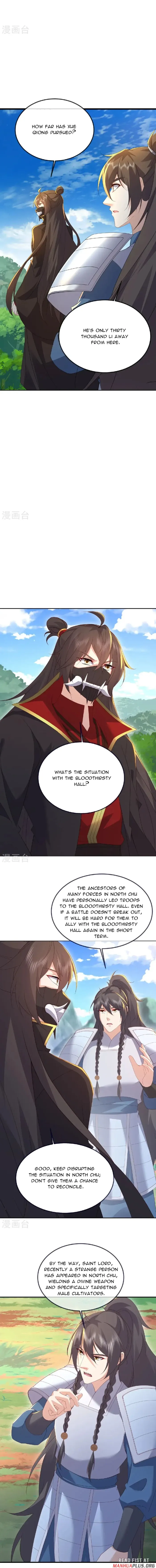 Read Emperor Xianwu Manga Online