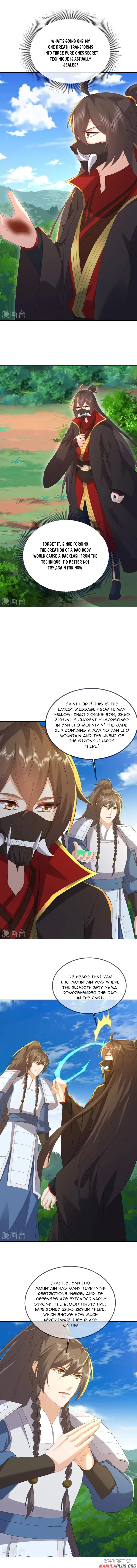 Read Emperor Xianwu Manga Online