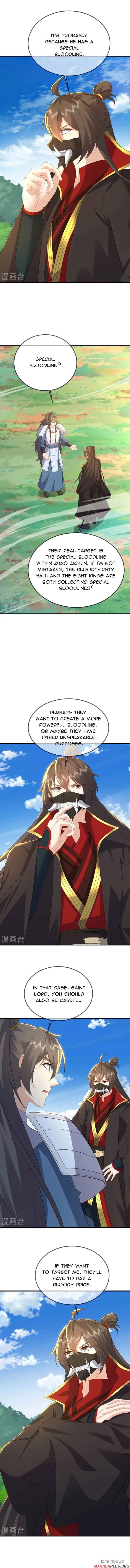 Read Emperor Xianwu Manga Online