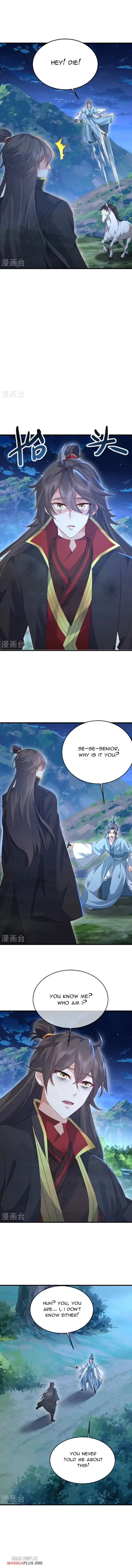Read Emperor Xianwu Manga Online