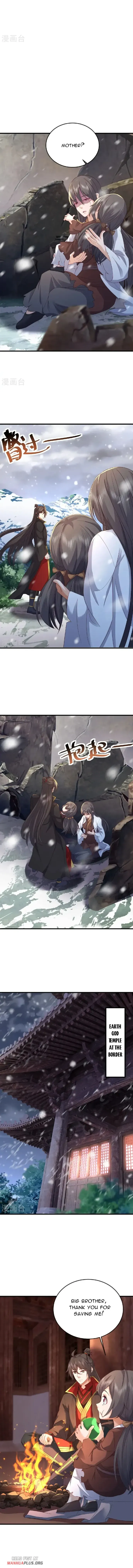 Read Emperor Xianwu Manga Online