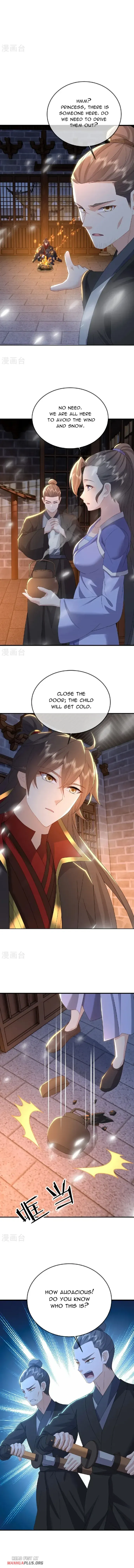 Read Emperor Xianwu Manga Online