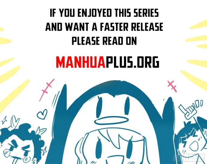 Read Emperor Xianwu Manga Online