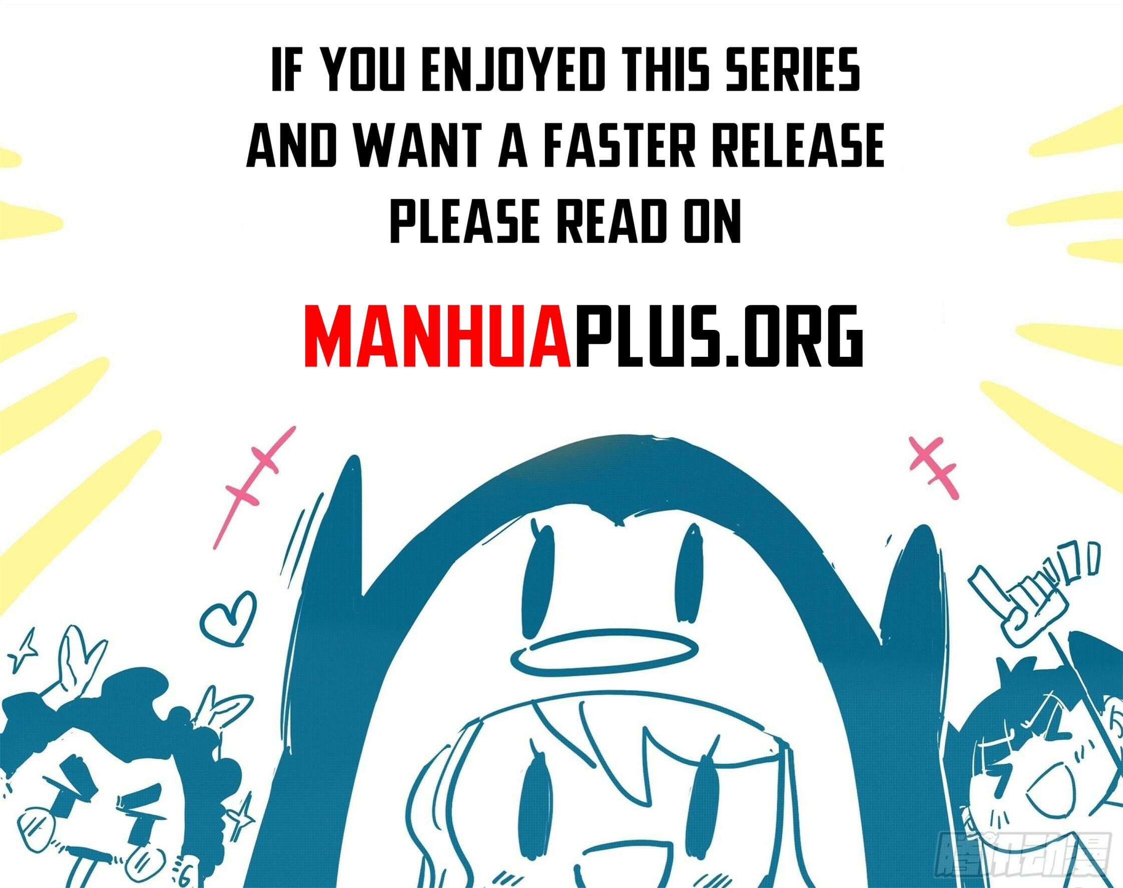 Read Emperor Xianwu Manga Online