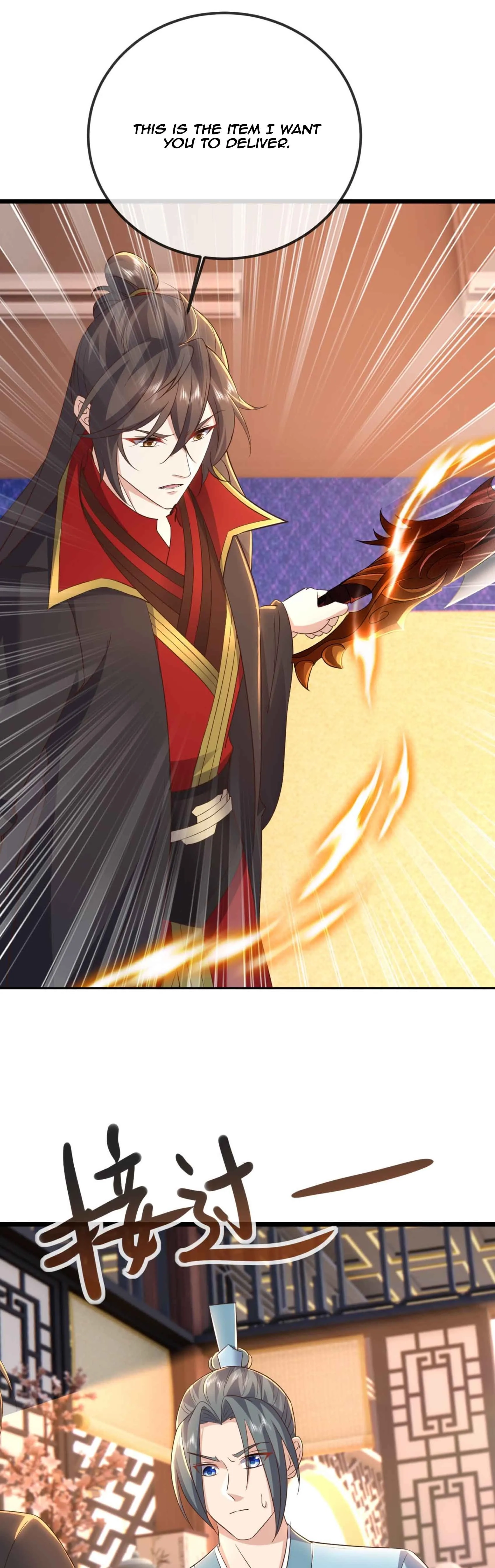 Read Emperor Xianwu Manga Online