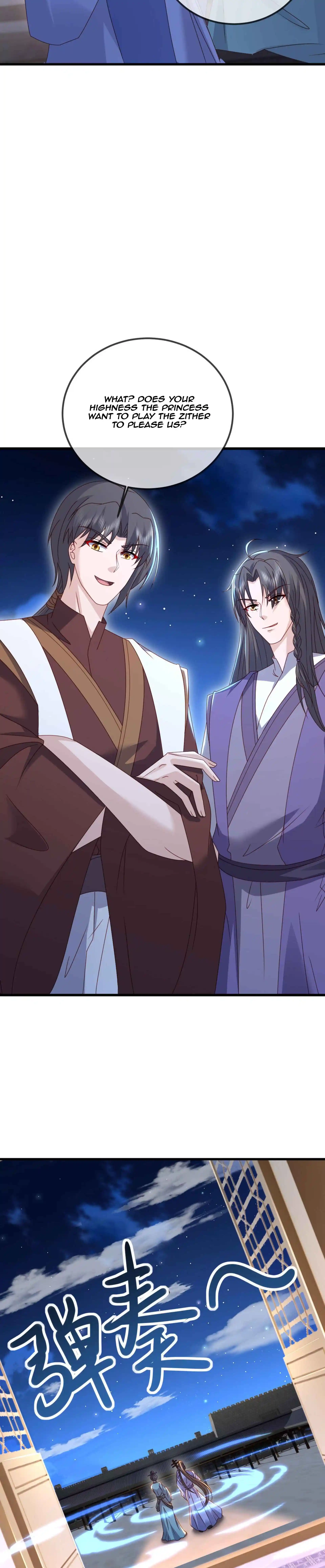 Read Emperor Xianwu Manga Online