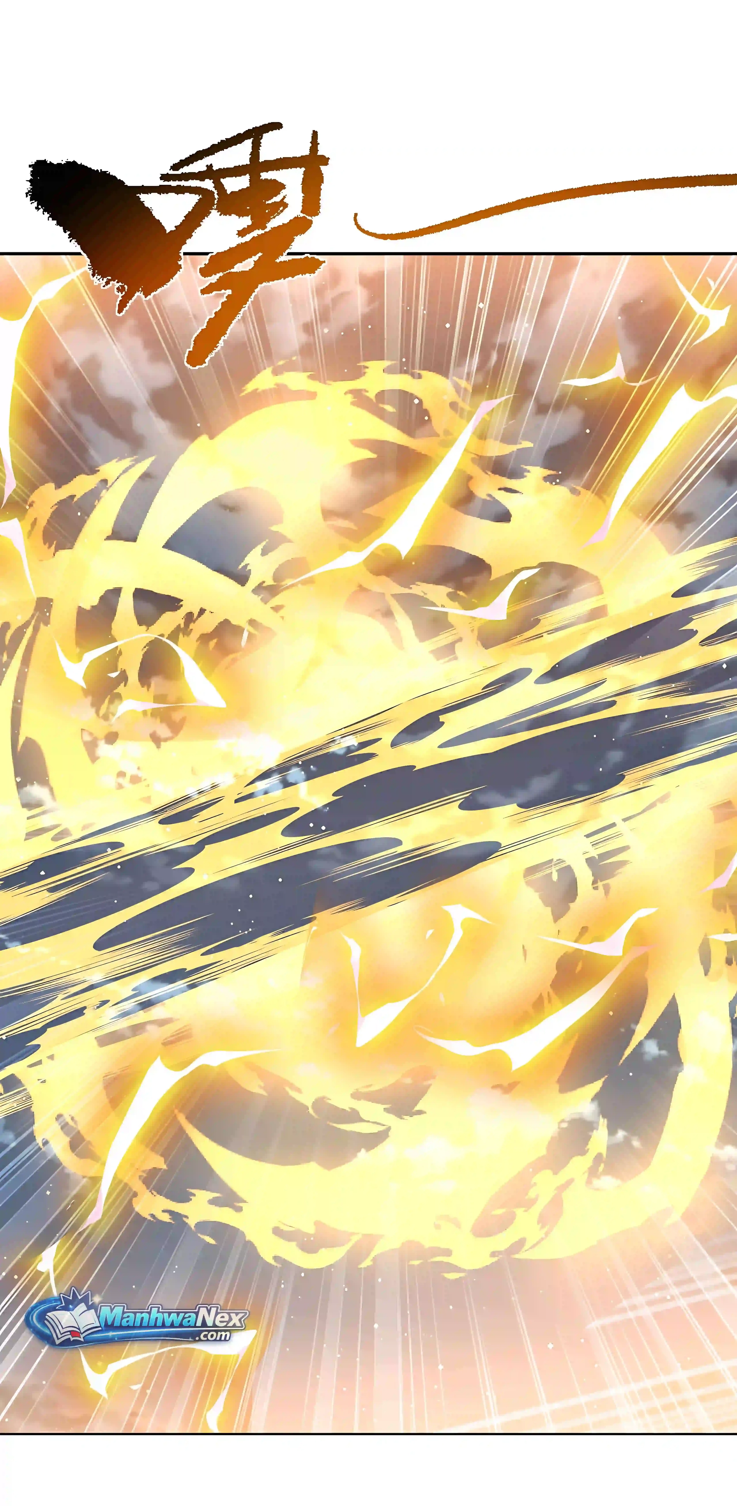 Read Emperor Xianwu Manga Online