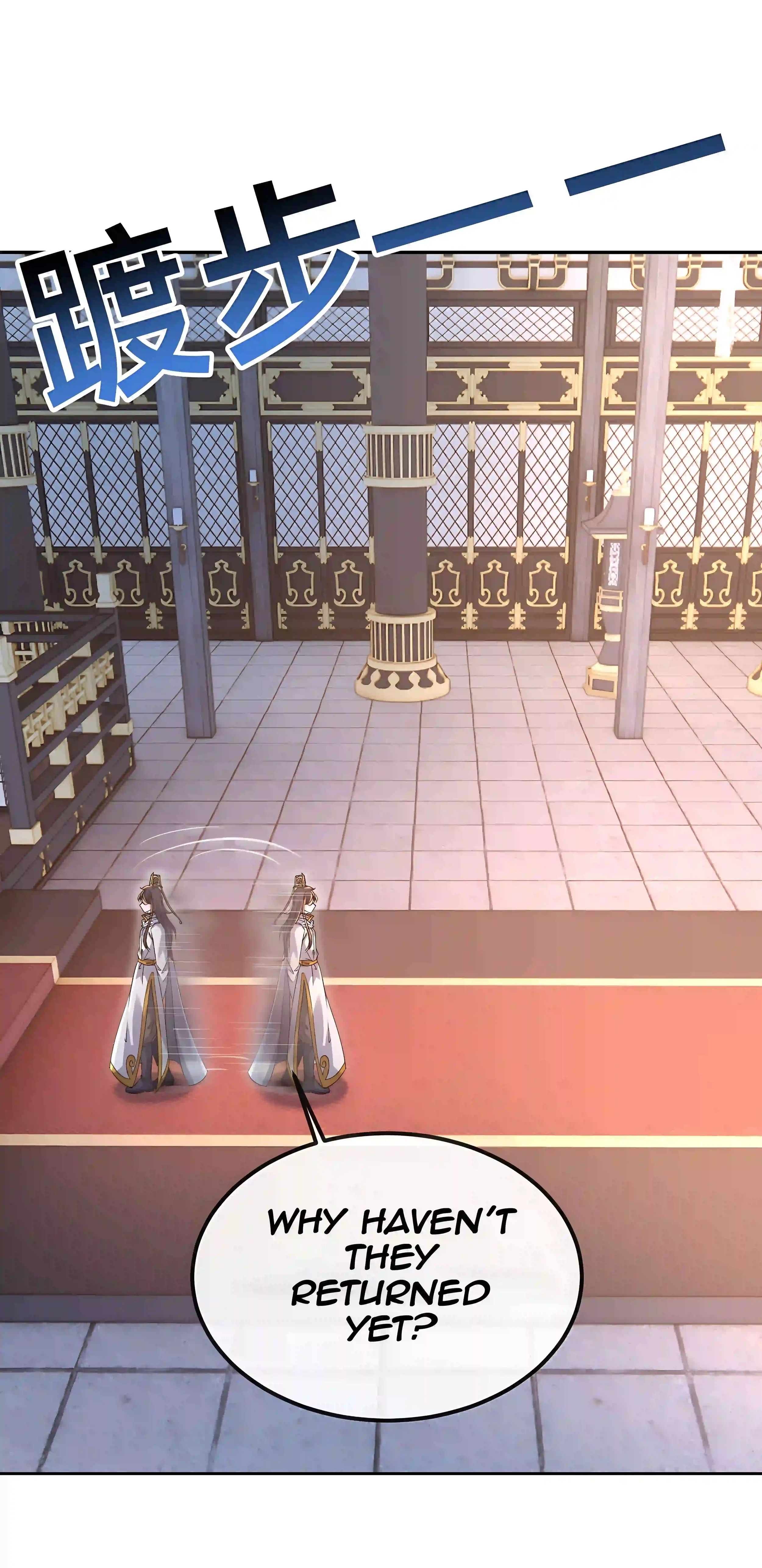 Read Emperor Xianwu Manga Online