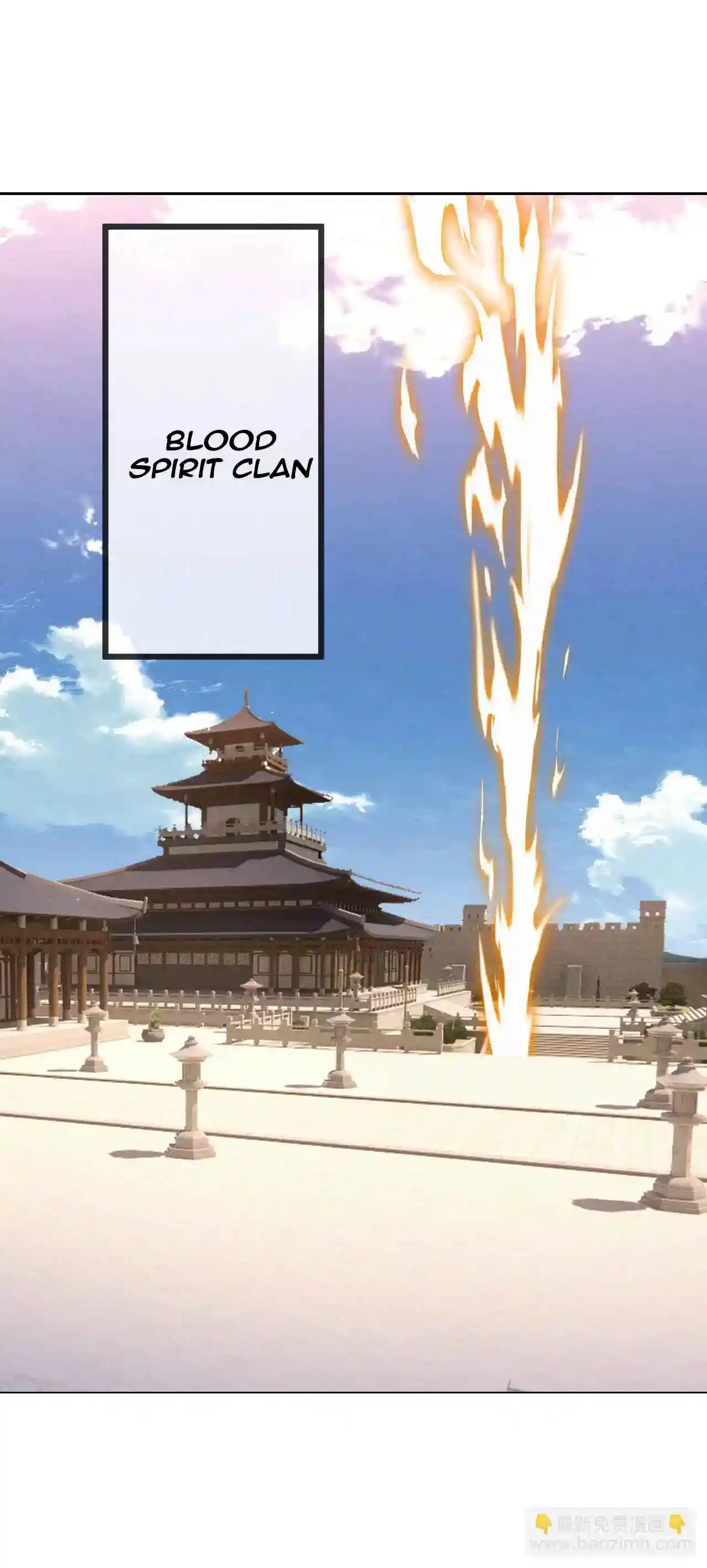 Read Emperor Xianwu Manga Online