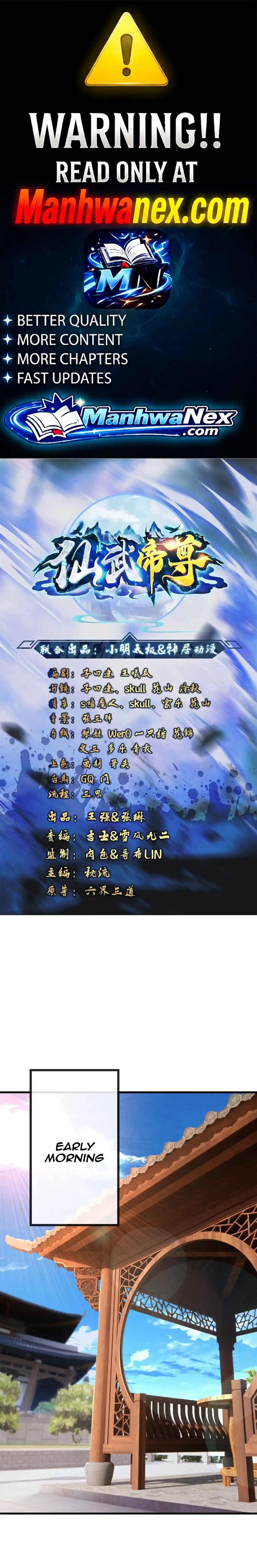 Read Emperor Xianwu Manga Online