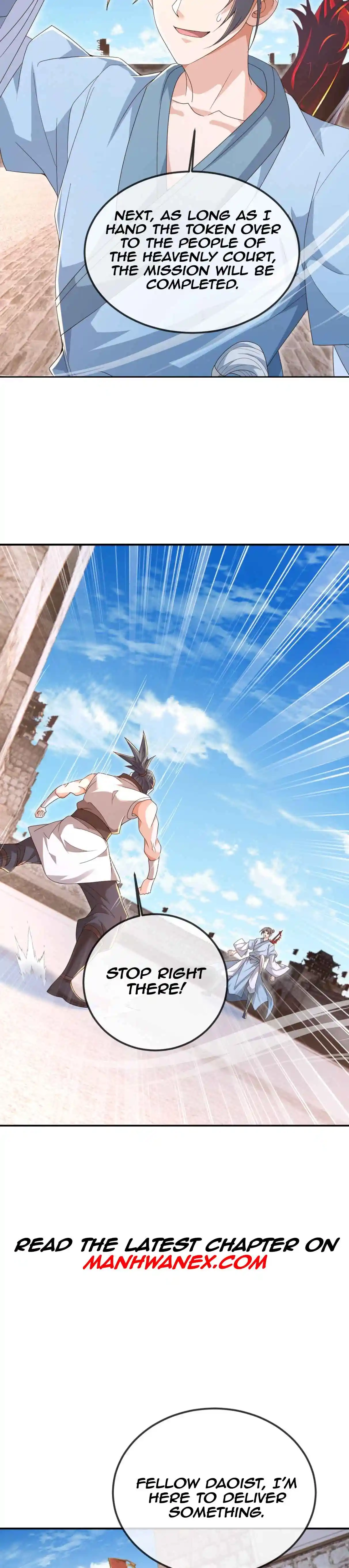 Read Emperor Xianwu Manga Online