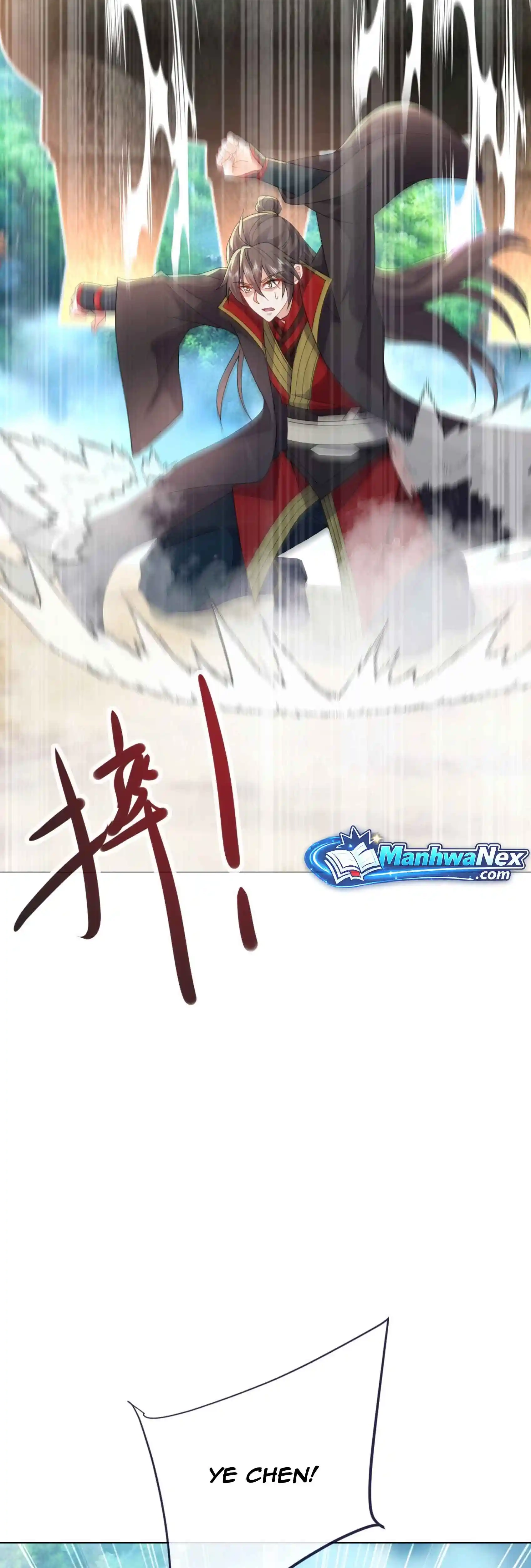 Read Emperor Xianwu Manga Online