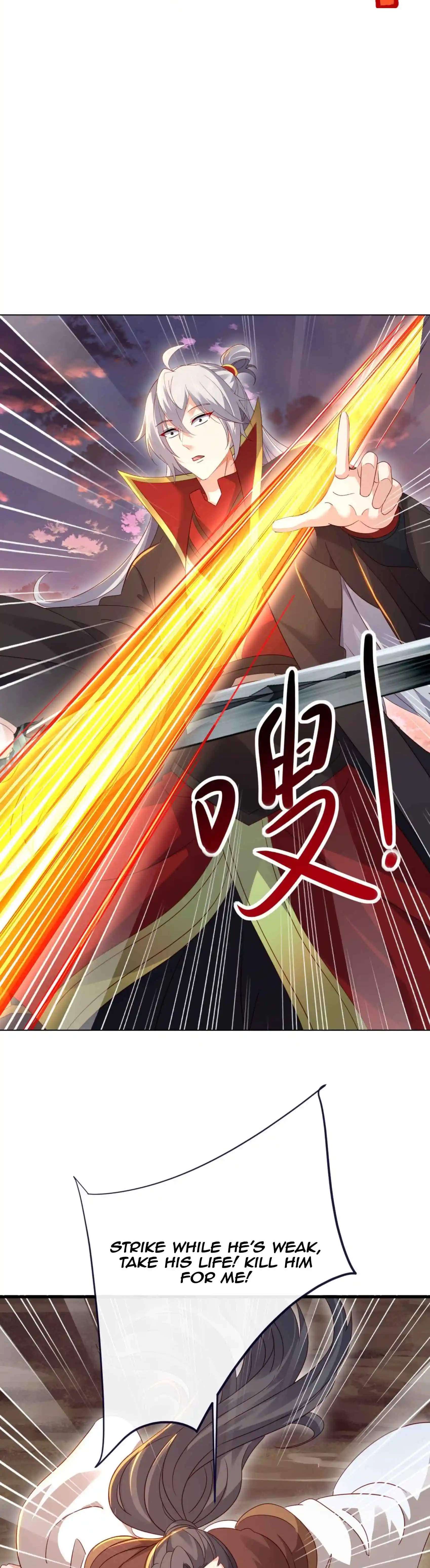 Read Emperor Xianwu Manga Online