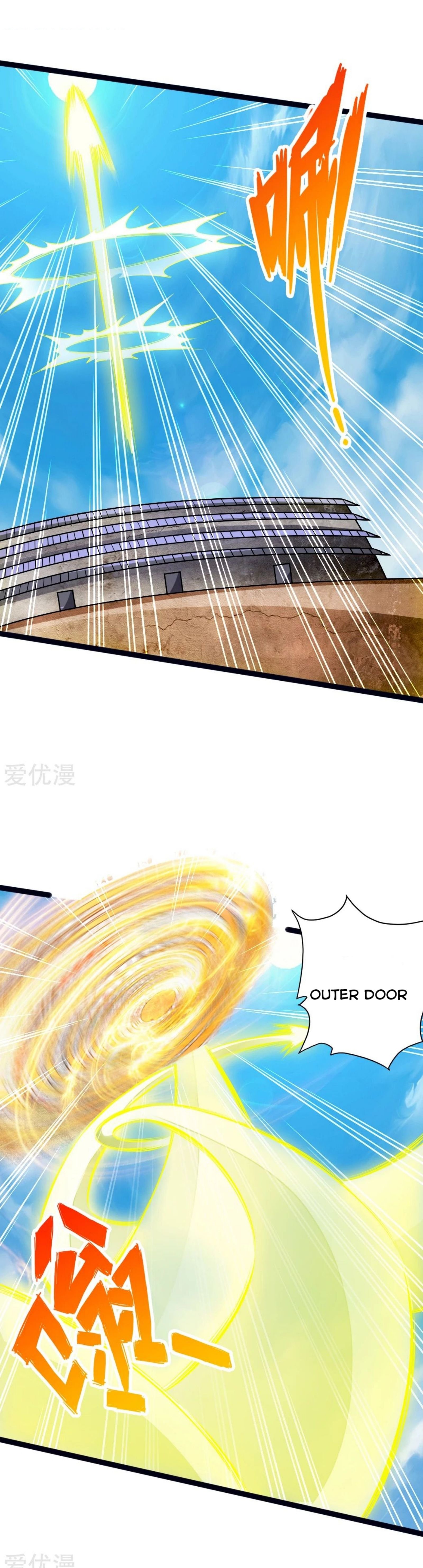 Read Emperor Xianwu Manga Online