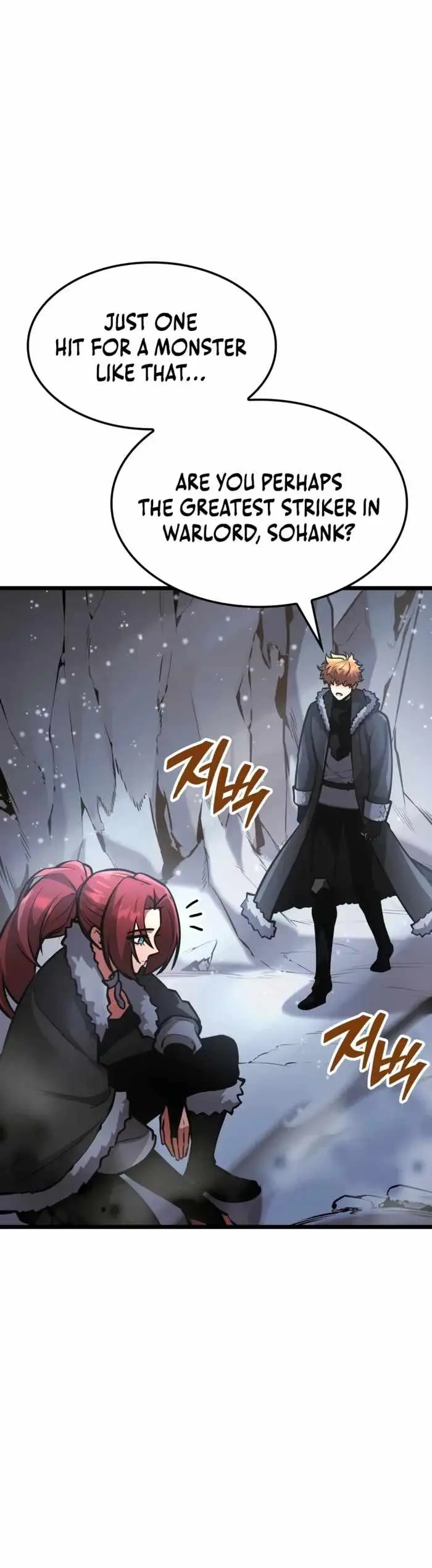 Read Emperor of Solo Play Manga Online