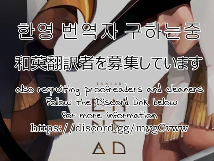 Read Ennead Manga Online