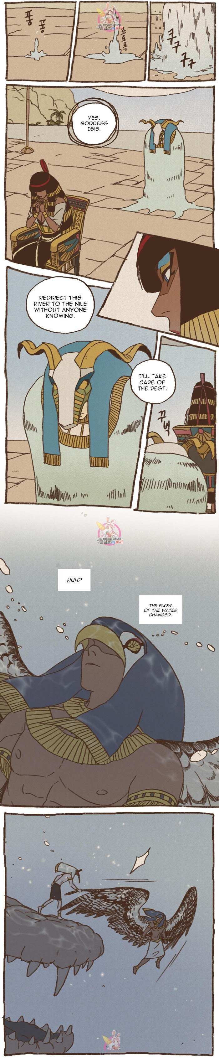Read Ennead Manga Online
