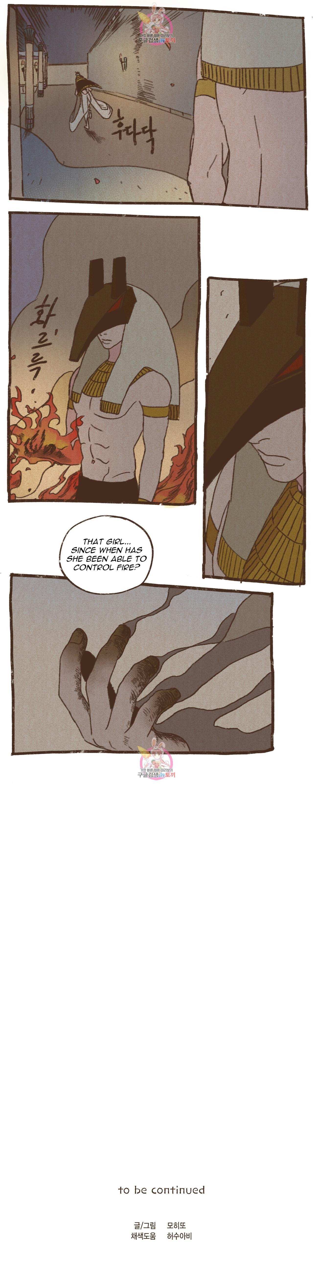 Read Ennead Manga Online
