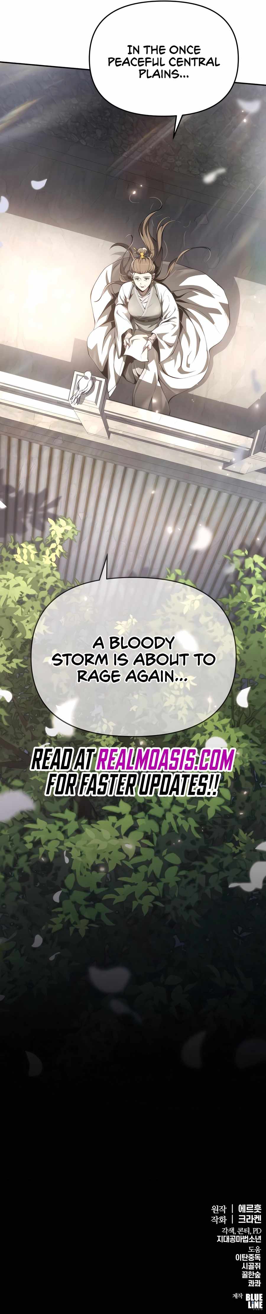 Read Entomologist In Sichuan Tang Clan Manga Online