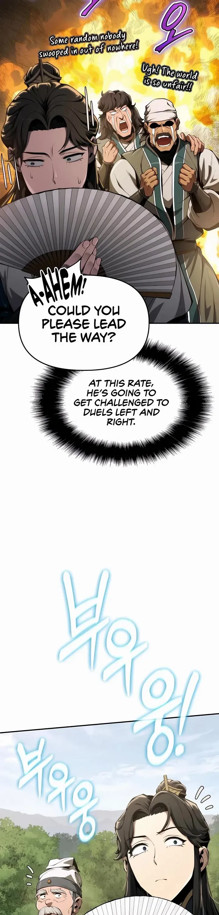 Read Entomologist In Sichuan Tang Clan Manga Online