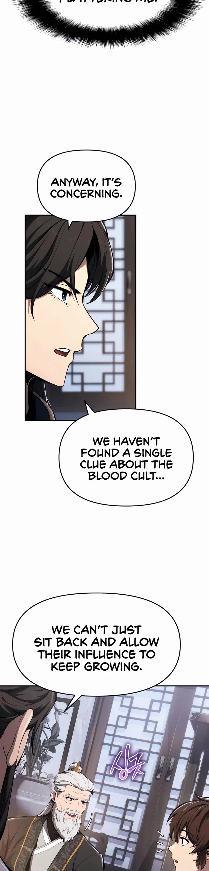 Read Entomologist In Sichuan Tang Clan Manga Online