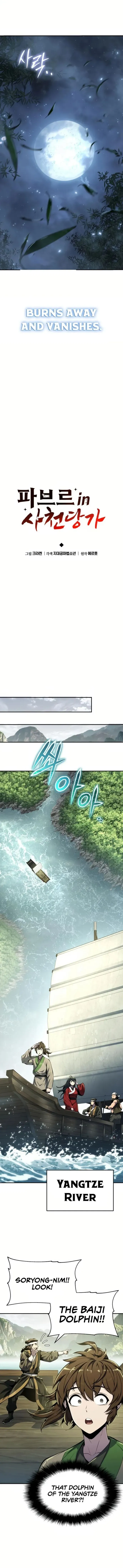 Read Entomologist In Sichuan Tang Clan Manga Online