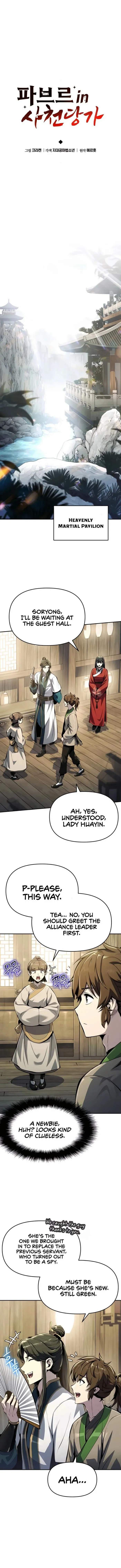 Read Entomologist In Sichuan Tang Clan Manga Online