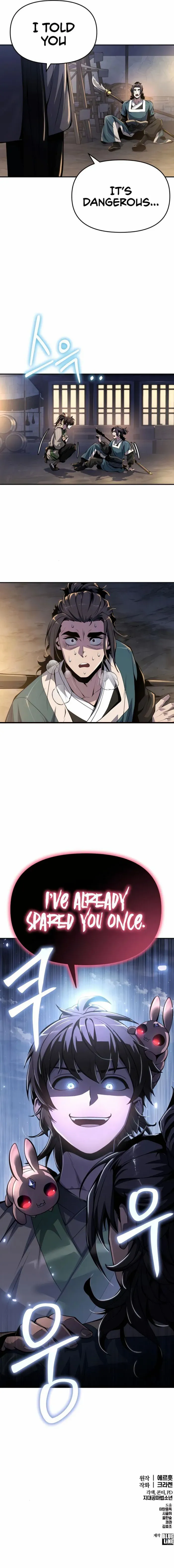 Read Entomologist In Sichuan Tang Clan Manga Online