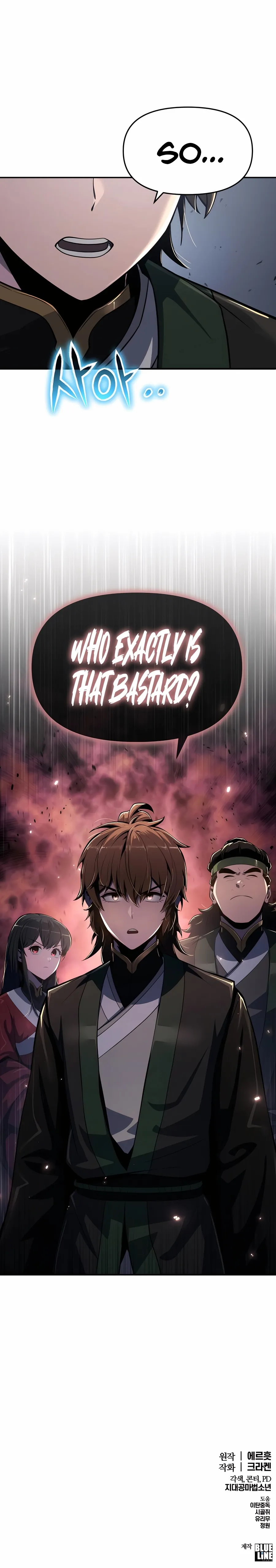 Read Entomologist In Sichuan Tang Clan Manga Online