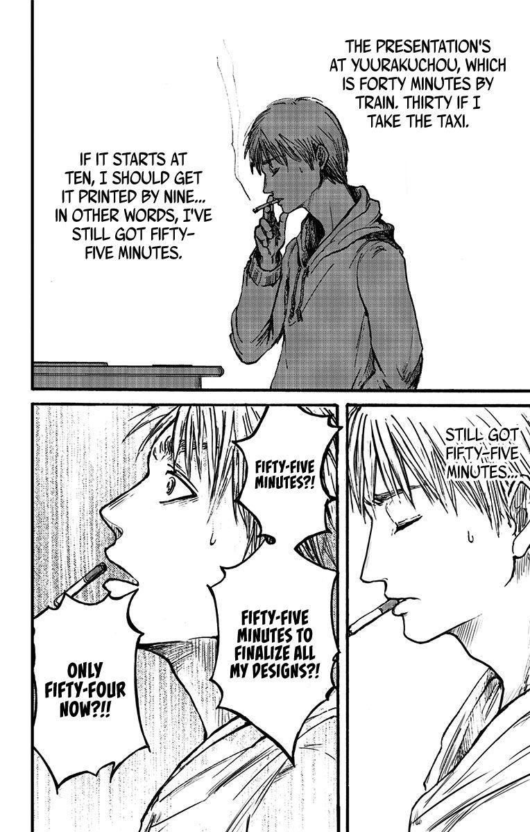 Read Eren the Southpaw Manga Online