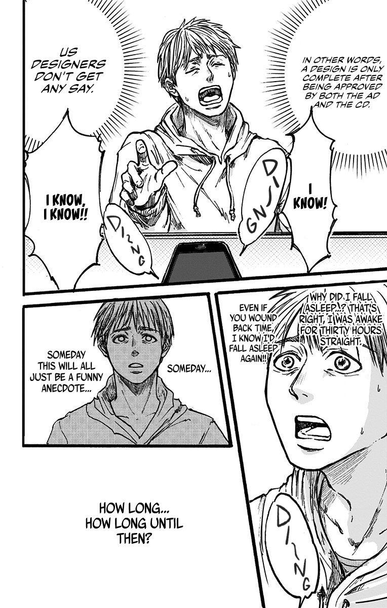 Read Eren the Southpaw Manga Online