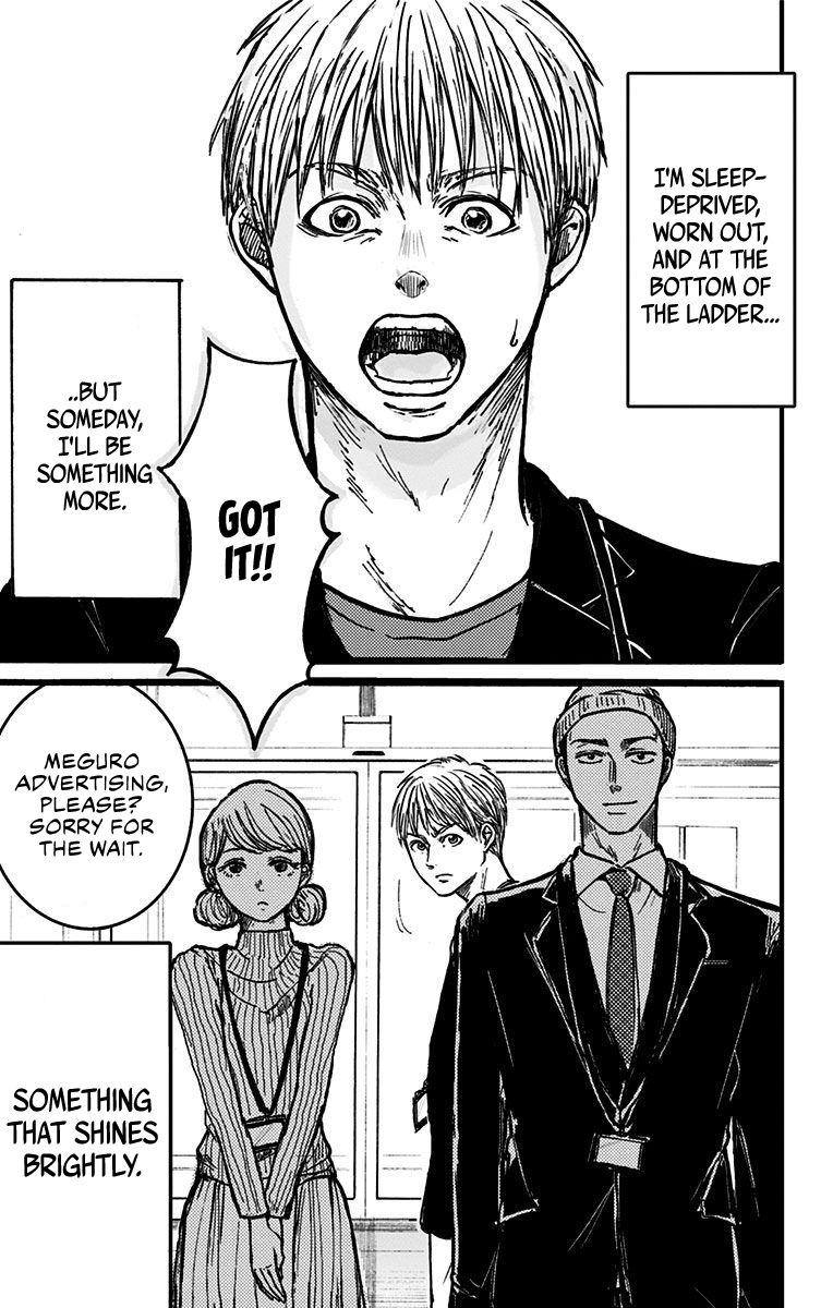 Read Eren the Southpaw Manga Online