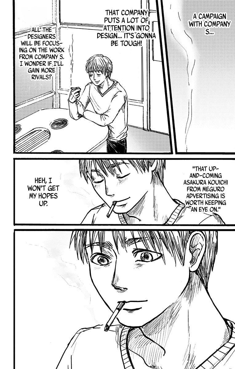 Read Eren the Southpaw Manga Online