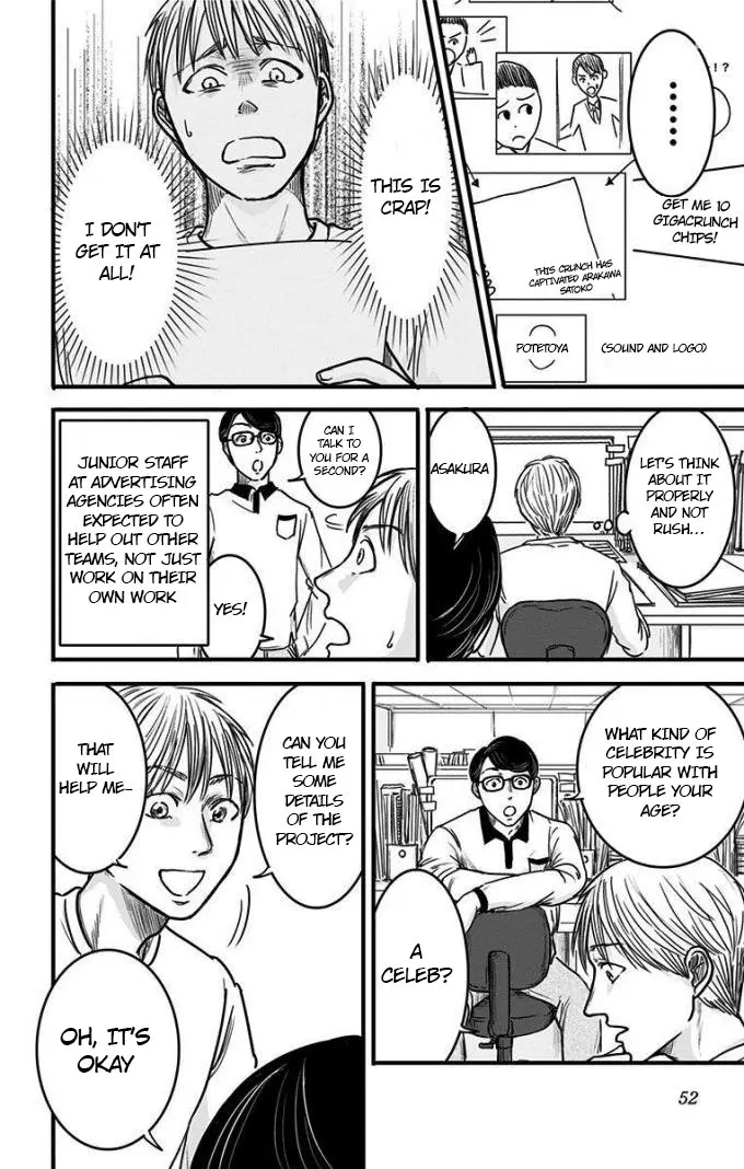 Read Eren the Southpaw Manga Online