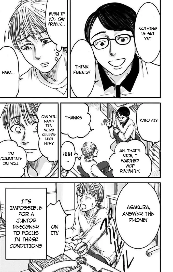 Read Eren the Southpaw Manga Online
