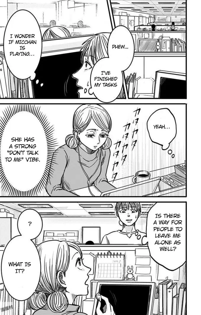 Read Eren the Southpaw Manga Online