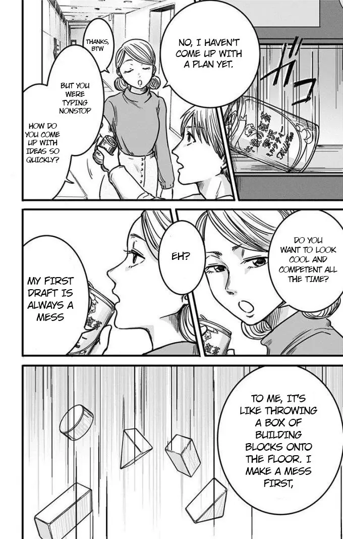 Read Eren the Southpaw Manga Online