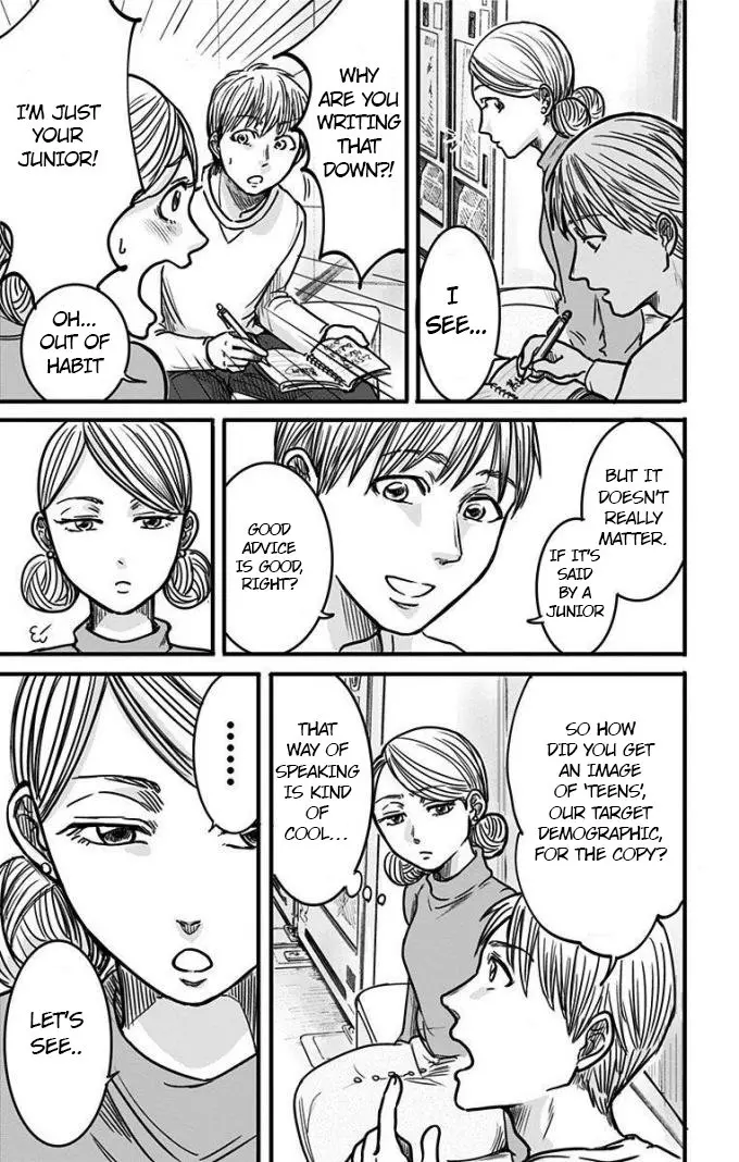 Read Eren the Southpaw Manga Online