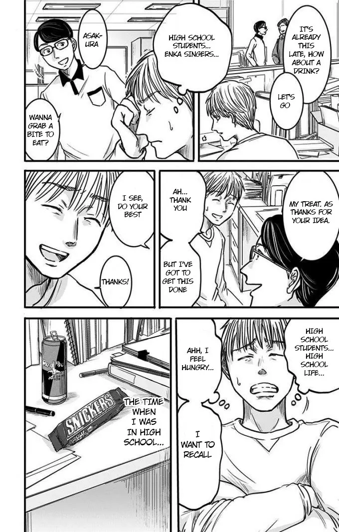 Read Eren the Southpaw Manga Online