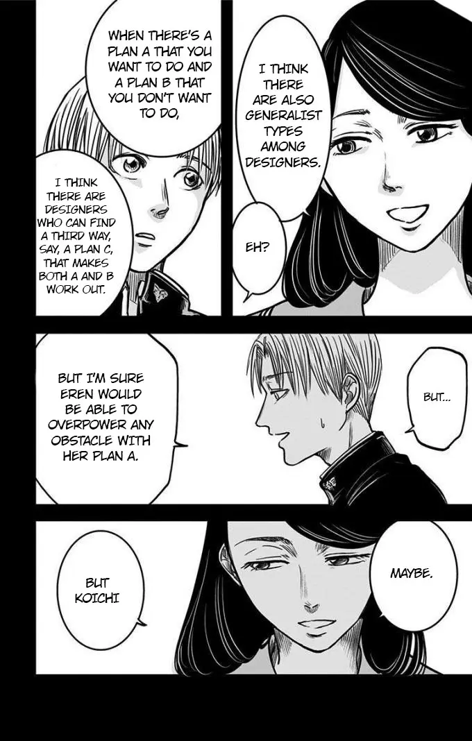 Read Eren the Southpaw Manga Online