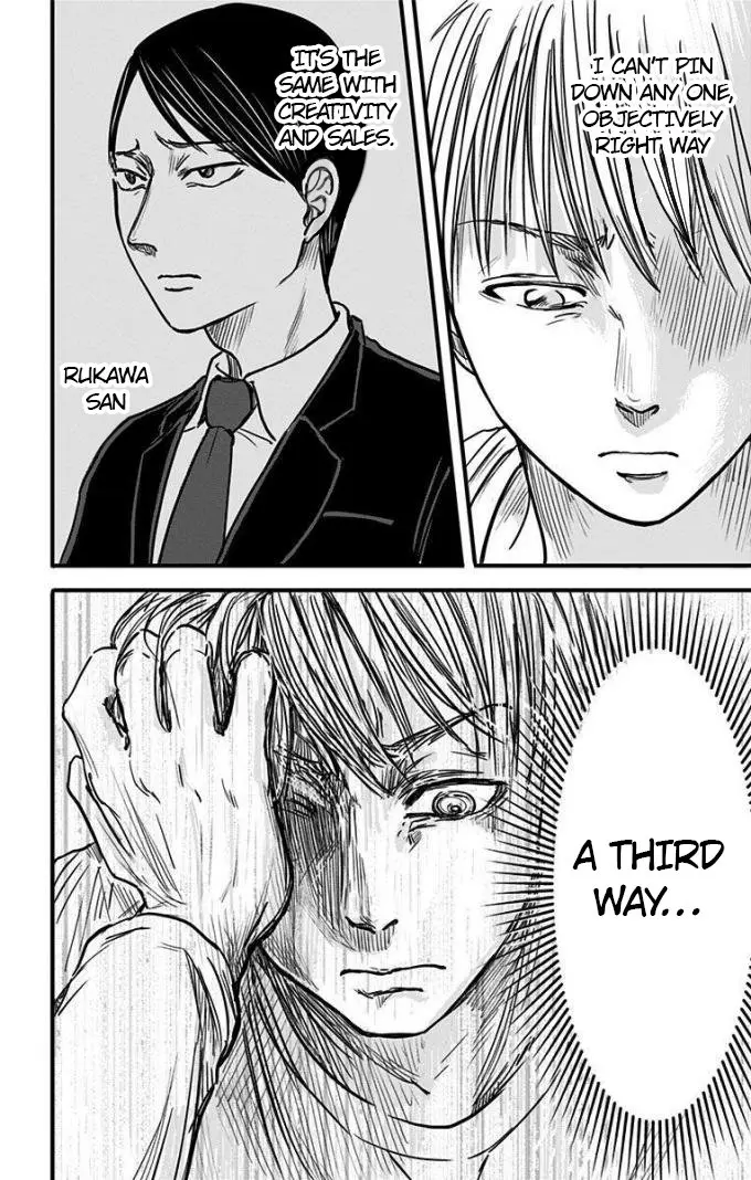 Read Eren the Southpaw Manga Online