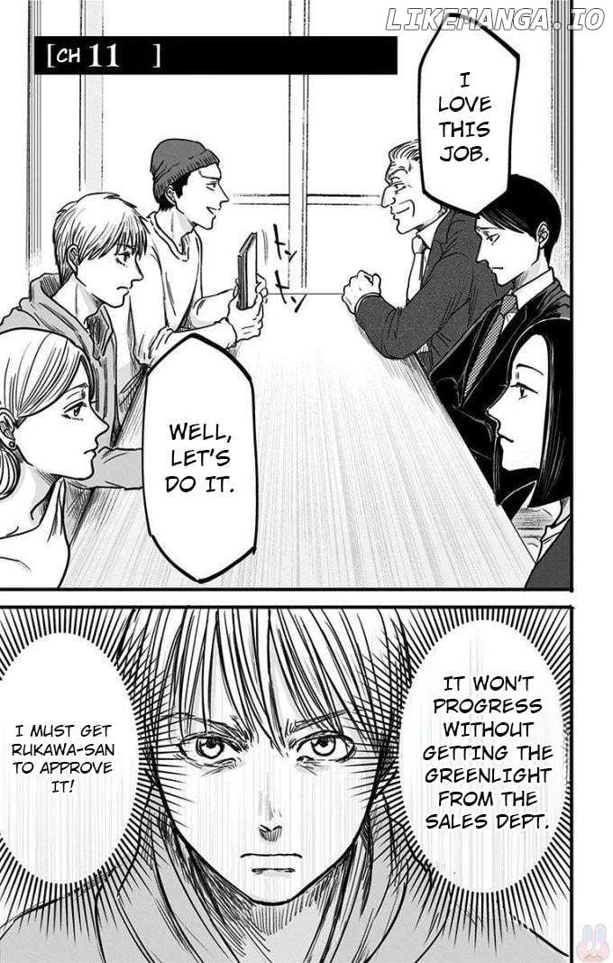 Read Eren the Southpaw Manga Online