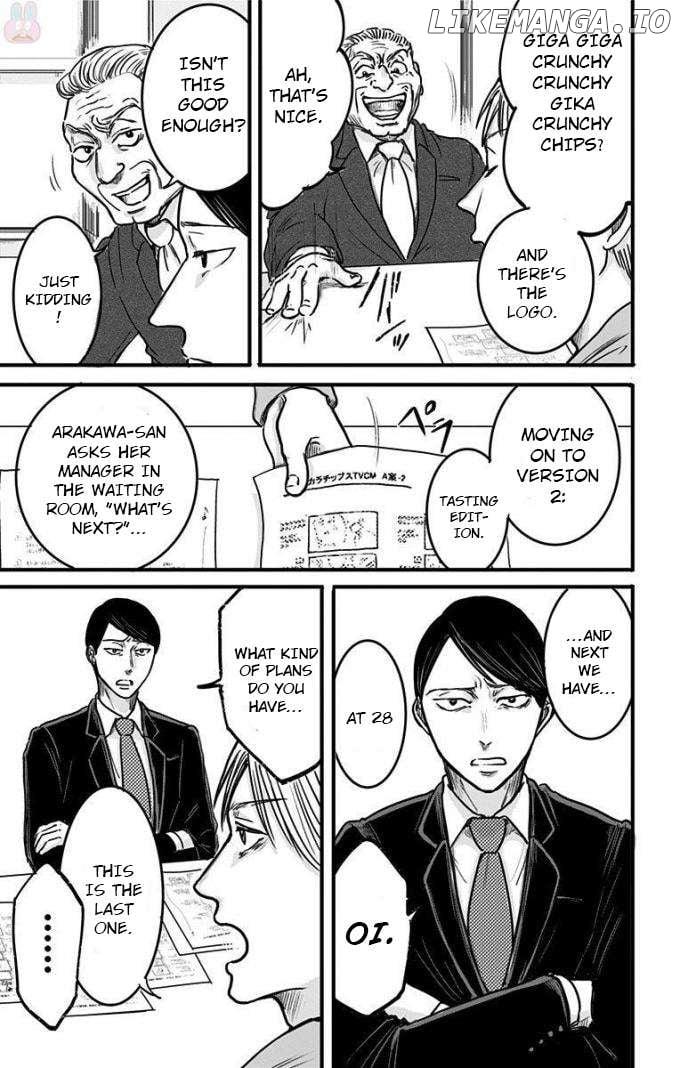 Read Eren the Southpaw Manga Online