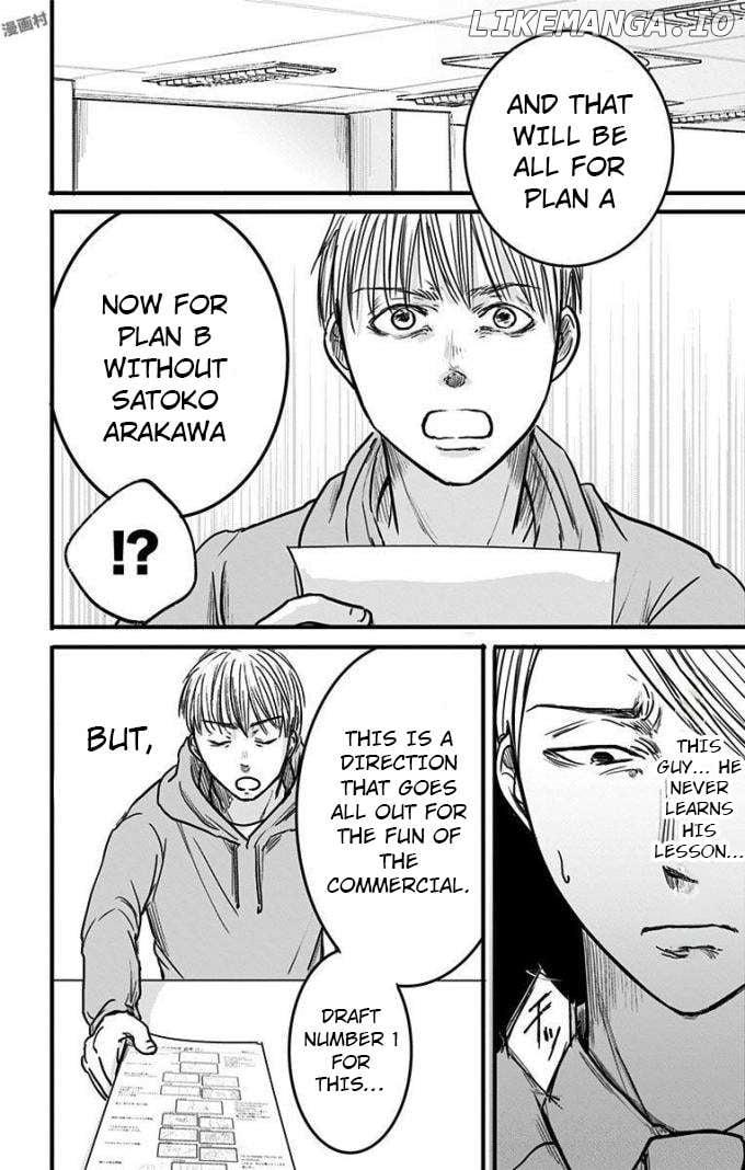 Read Eren the Southpaw Manga Online