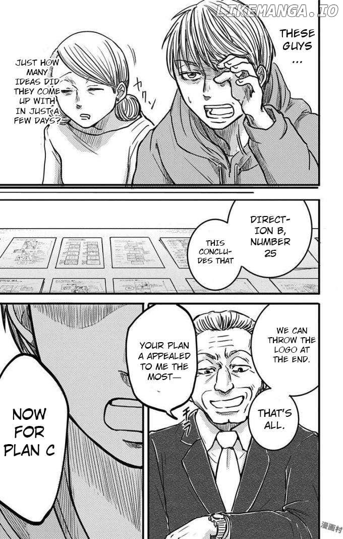 Read Eren the Southpaw Manga Online