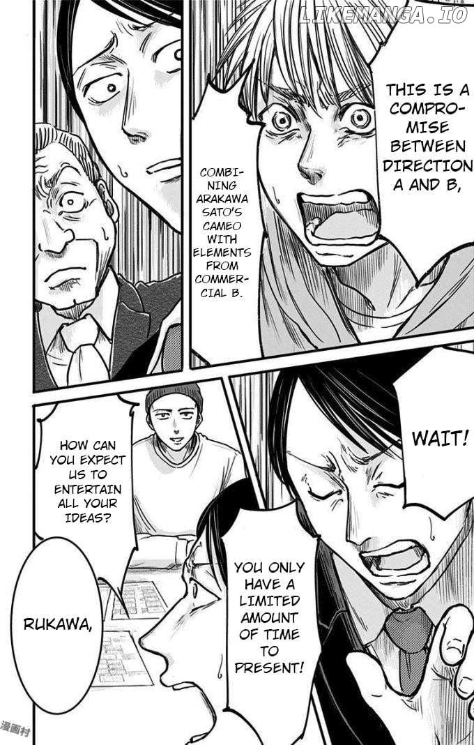 Read Eren the Southpaw Manga Online