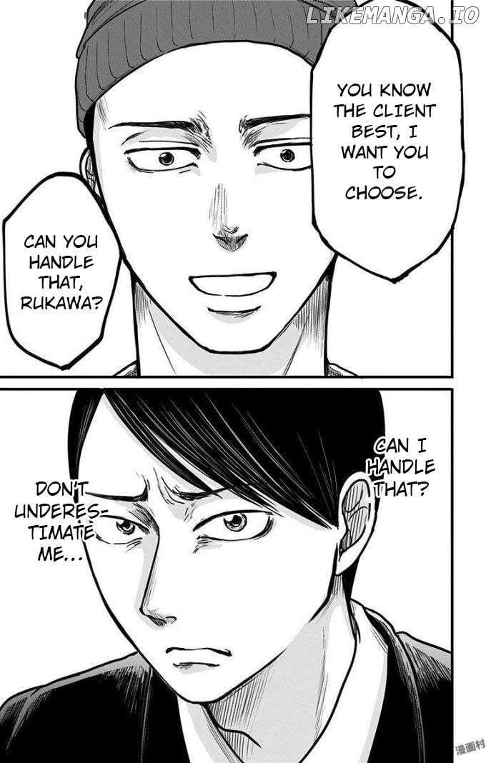 Read Eren the Southpaw Manga Online