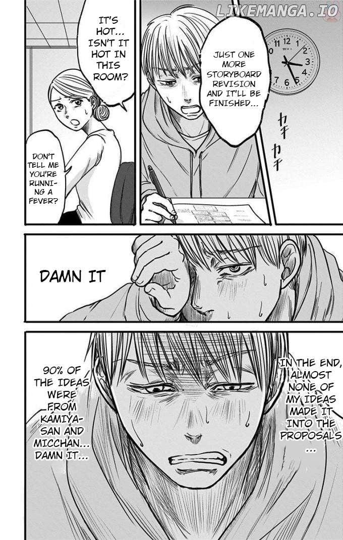 Read Eren the Southpaw Manga Online
