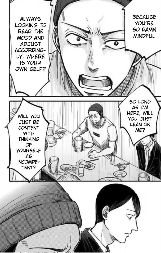 Read Eren the Southpaw Manga Online